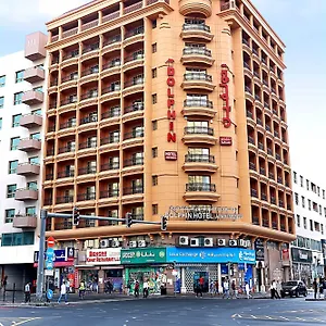 Apart Otel Dolphin, Dubai