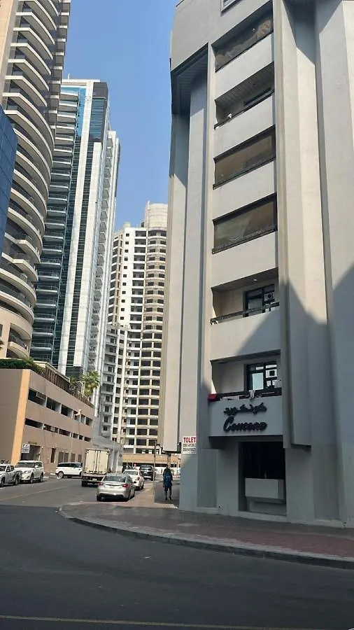 دبي Sush Hostel Near Sharaf Dg And Burjuman Metro Stations