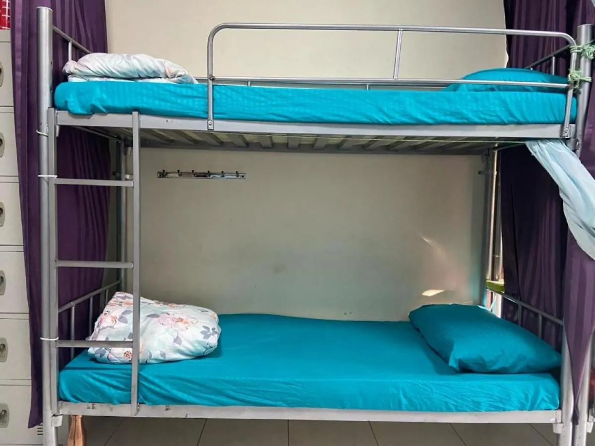 دبي Sush Hostel Near Sharaf Dg And Burjuman Metro Stations الإمارات العربية المتحدة